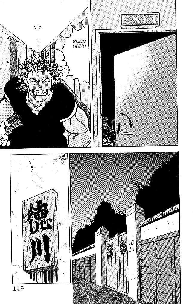 Grappler Baki Chapter 52 page 19 - Chapter 52