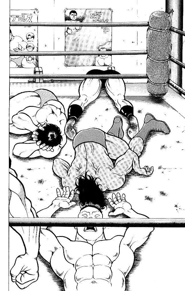 Grappler Baki Chapter 52 page 2 - Chapter 52