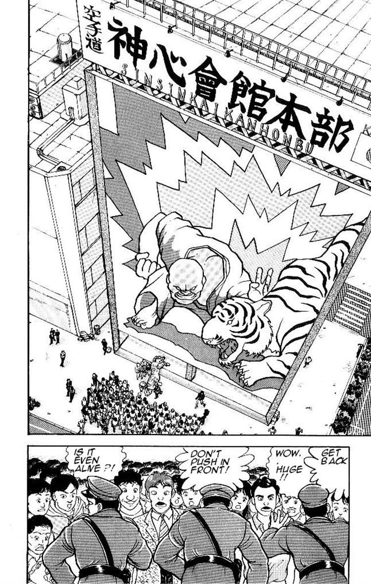 Grappler Baki Chapter 53 page 12 - Chapter 53