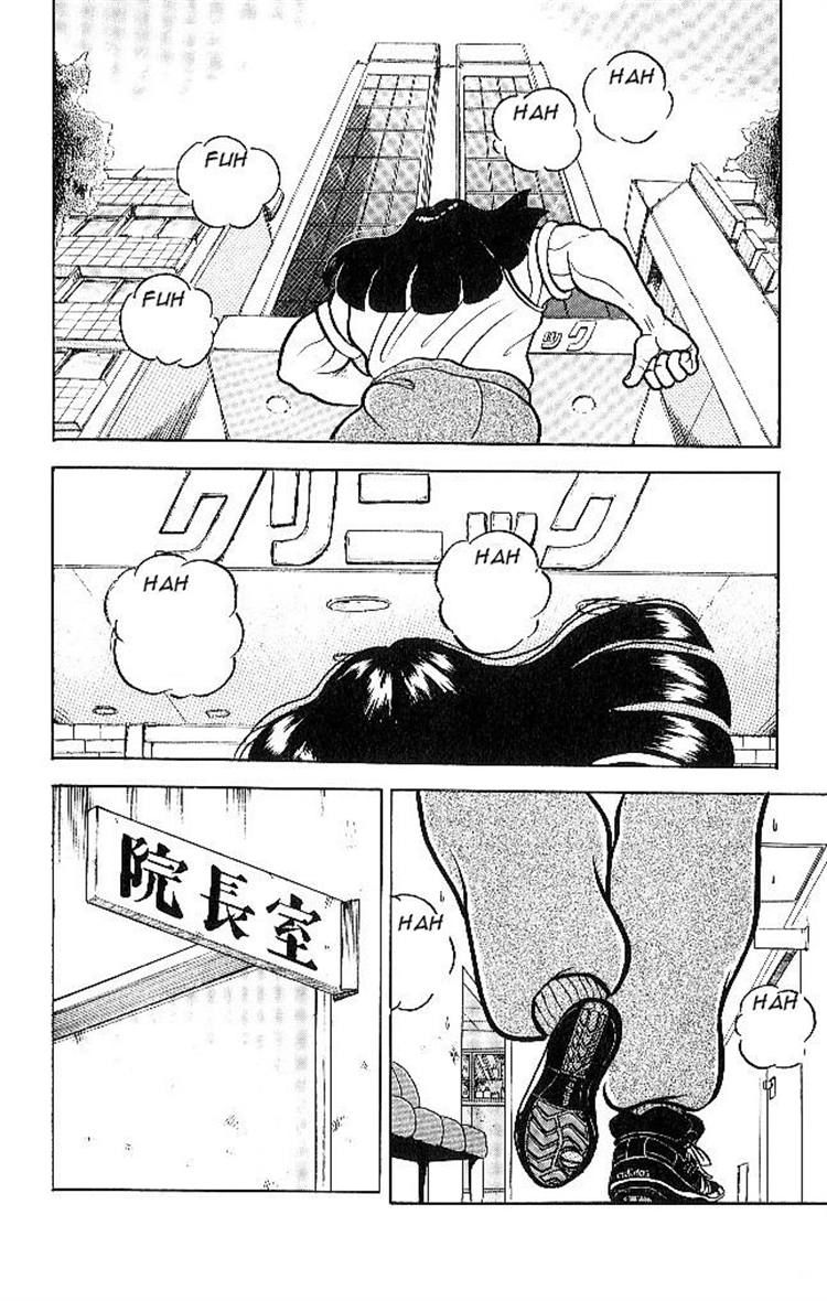 Grappler Baki Chapter 53 page 18 - Chapter 53