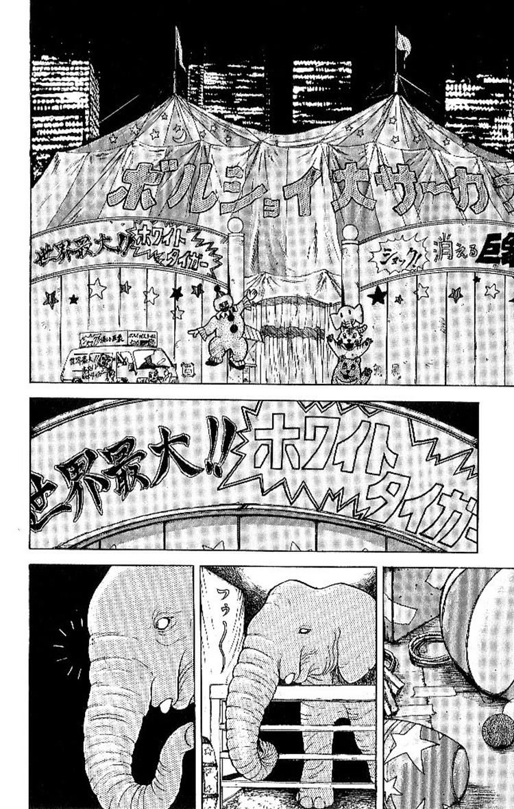 Grappler Baki Chapter 53 page 4 - Chapter 53
