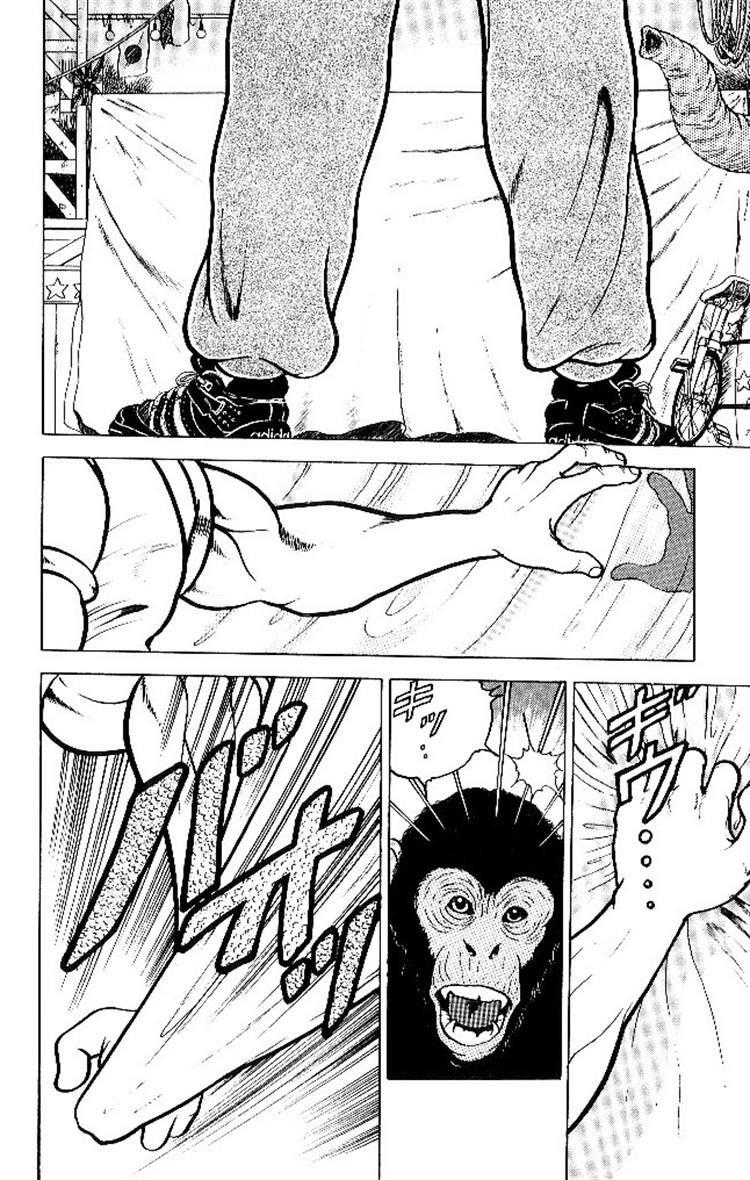 Grappler Baki Chapter 53 page 6 - Chapter 53