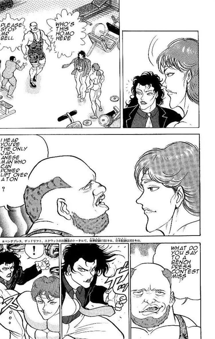 Grappler Baki Chapter 54 page 11 - Chapter 54