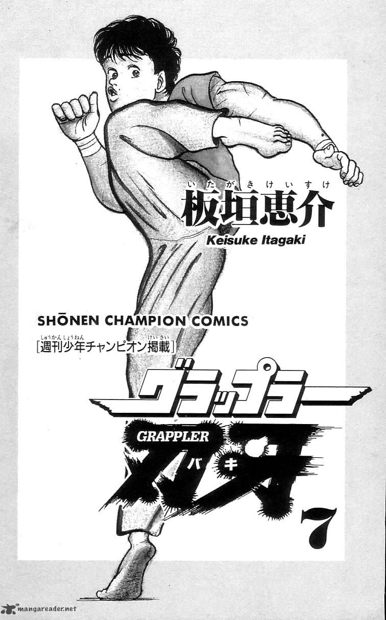 Grappler Baki Chapter 55 page 3 - Chapter 55