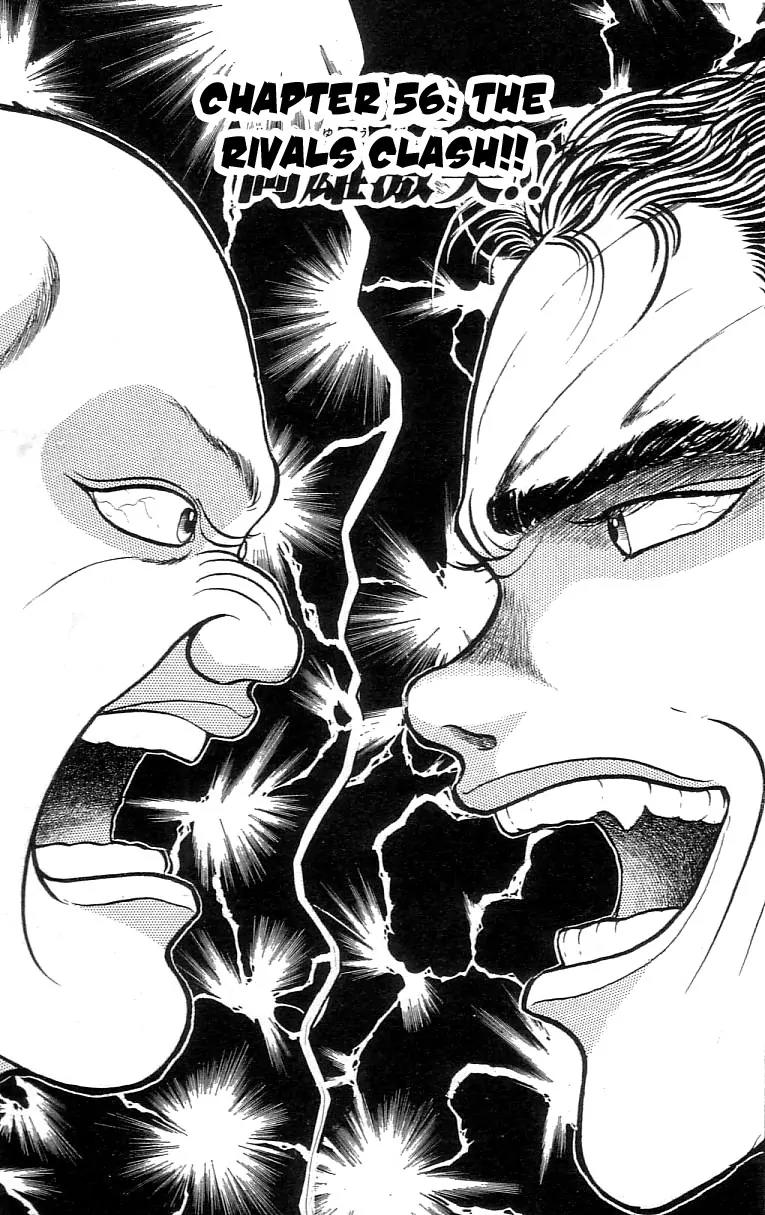 Grappler Baki Chapter 56 page 1 - Chapter 56