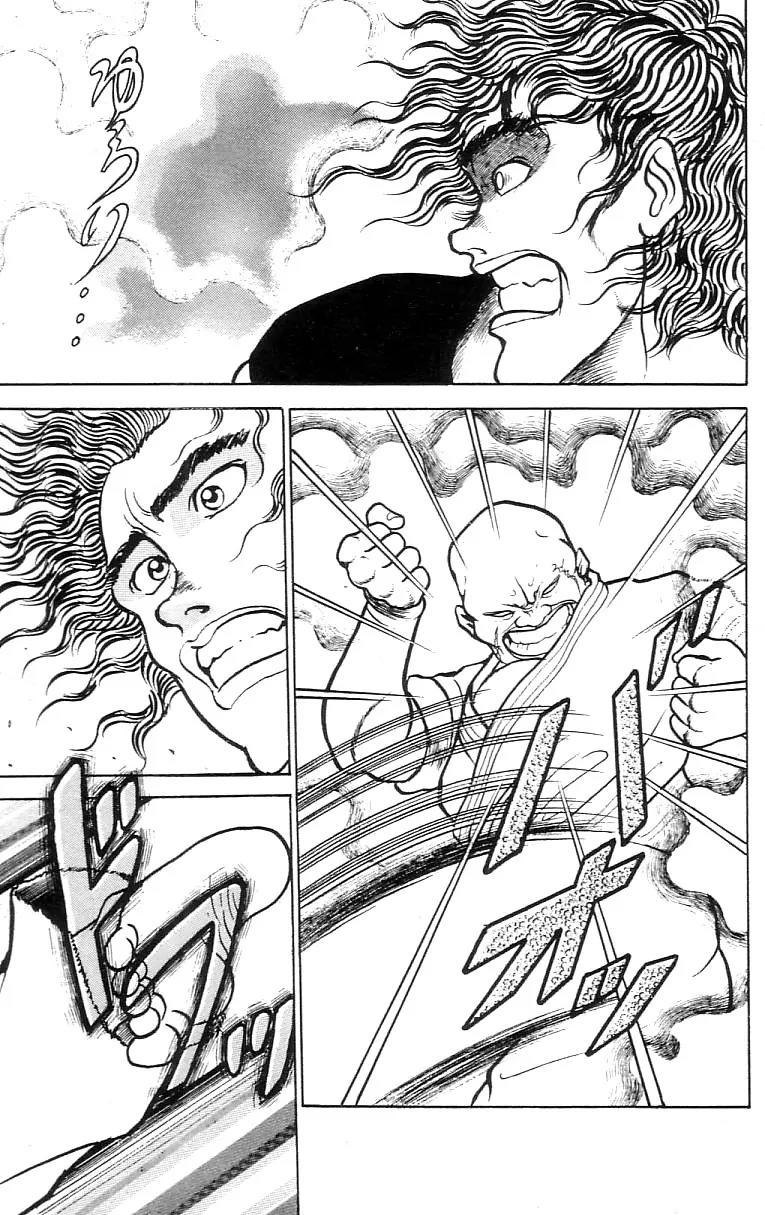 Grappler Baki Chapter 56 page 11 - Chapter 56
