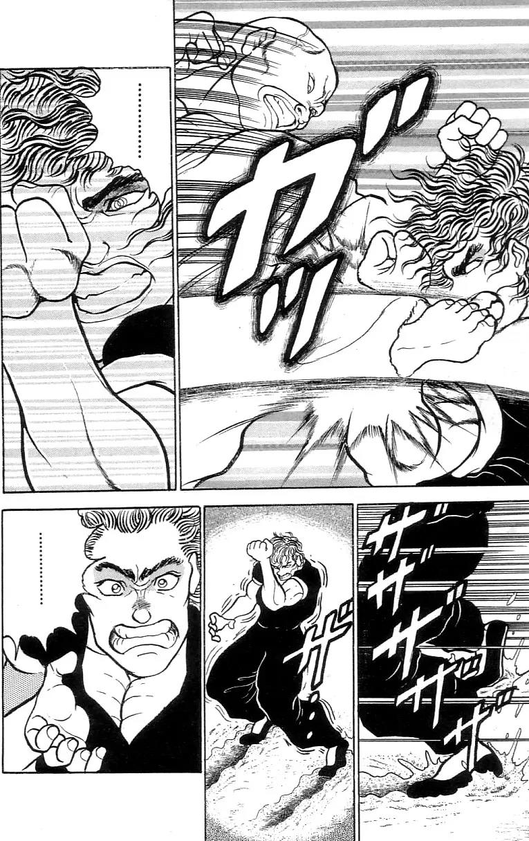 Grappler Baki Chapter 56 page 12 - Chapter 56