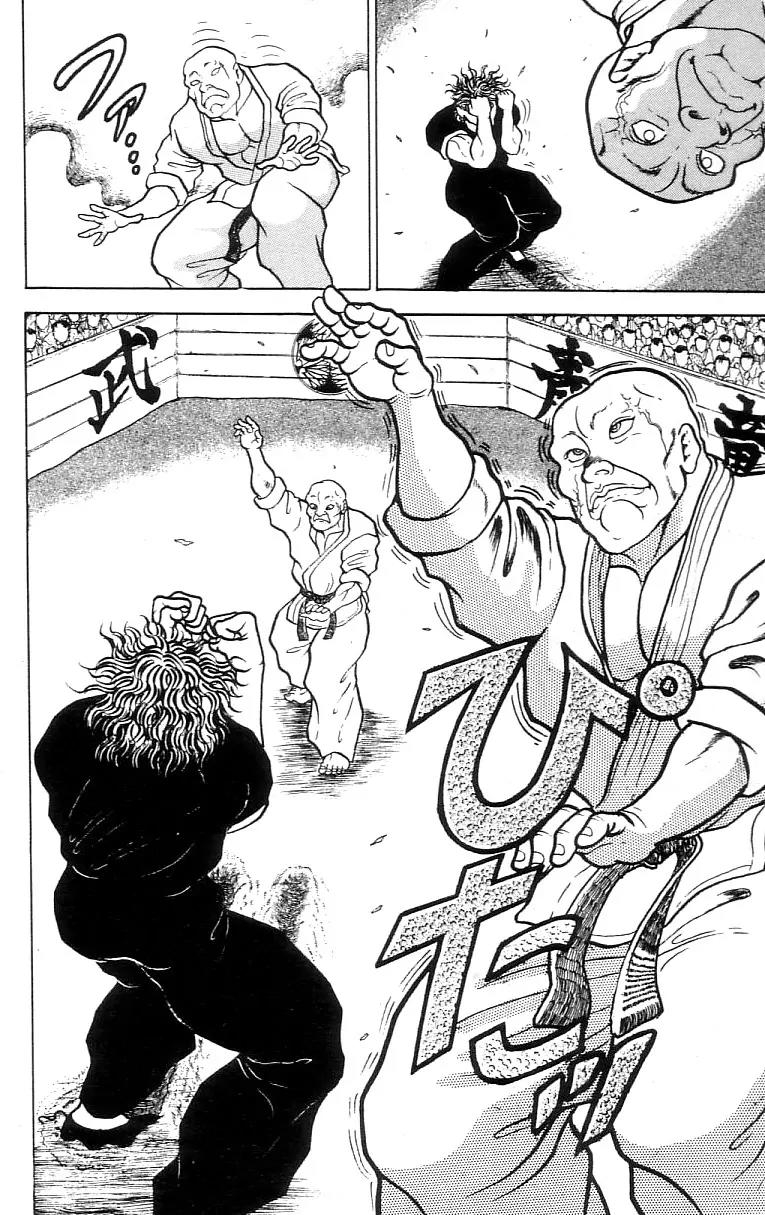 Grappler Baki Chapter 56 page 18 - Chapter 56