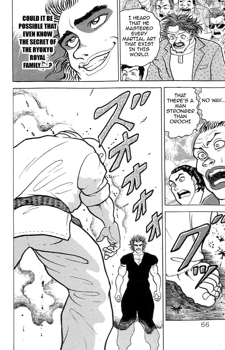 Grappler Baki Chapter 57 page 13 - Chapter 57