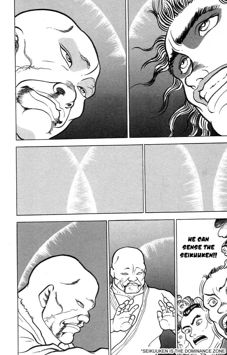 Grappler Baki Chapter 57 page 16 - Chapter 57