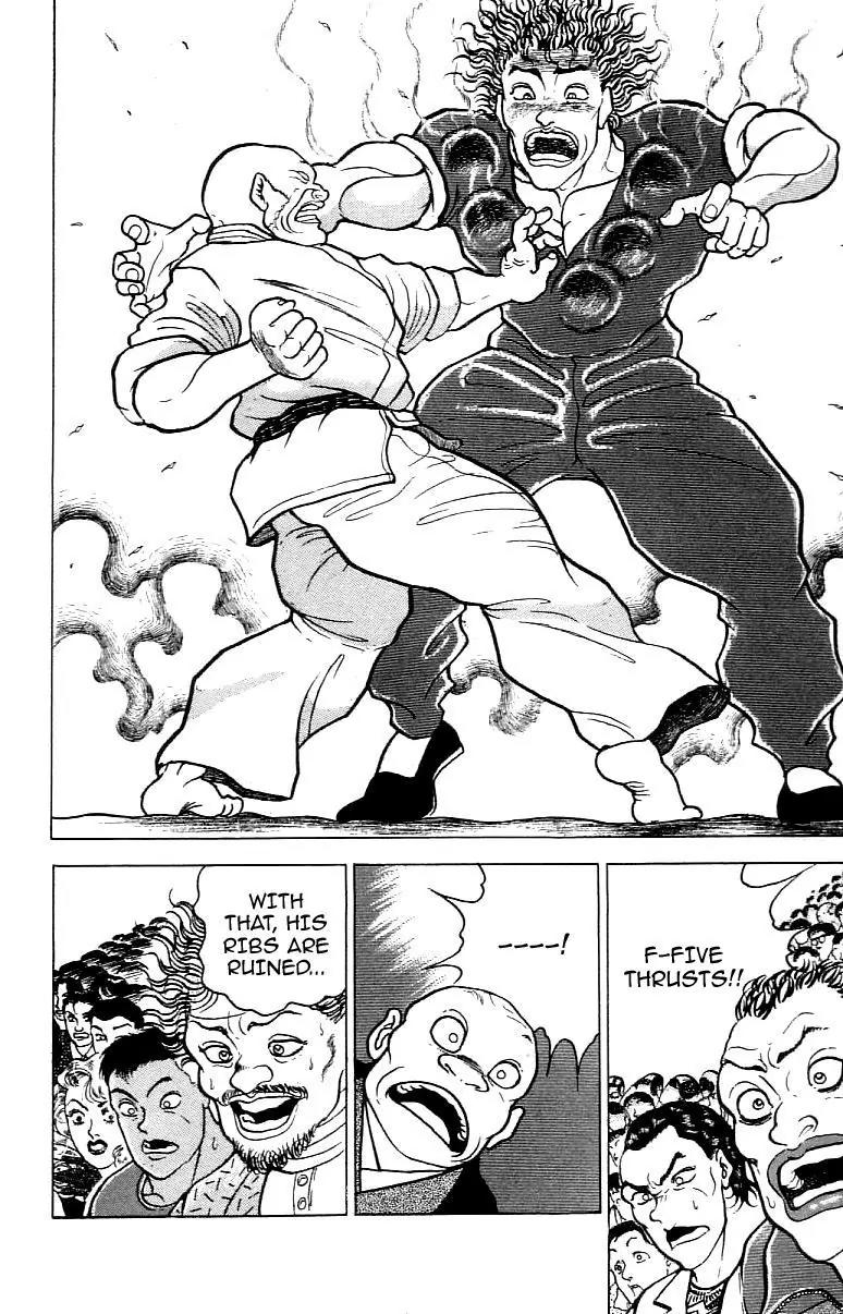 Grappler Baki Chapter 58 page 12 - Chapter 58