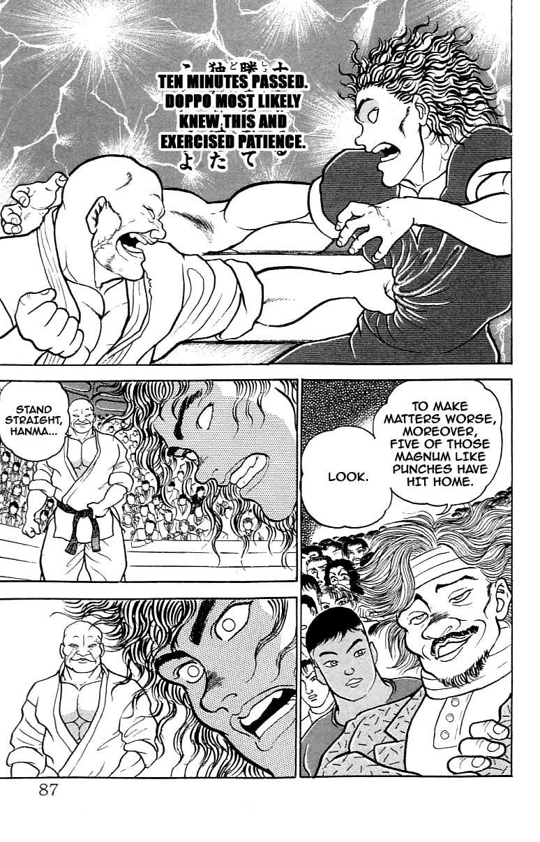 Grappler Baki Chapter 58 page 15 - Chapter 58