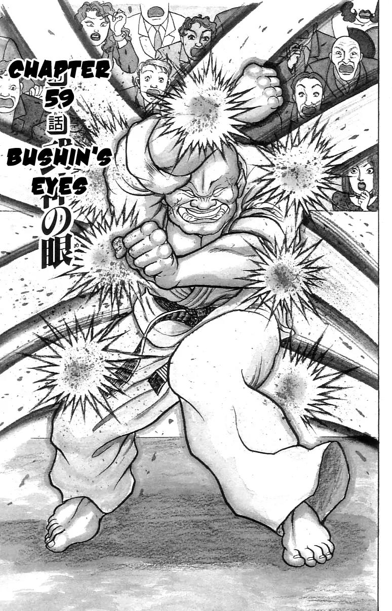 Grappler Baki Chapter 59 page 1 - Chapter 59