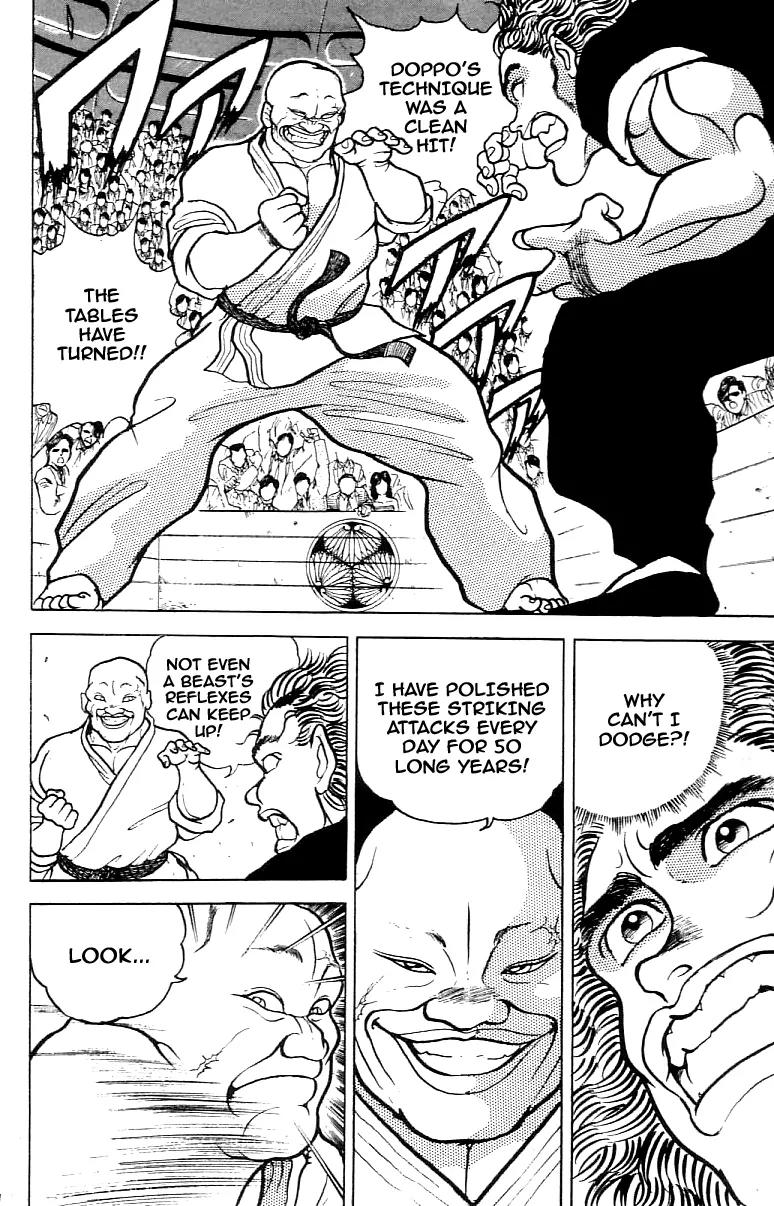 Grappler Baki Chapter 59 page 17 - Chapter 59