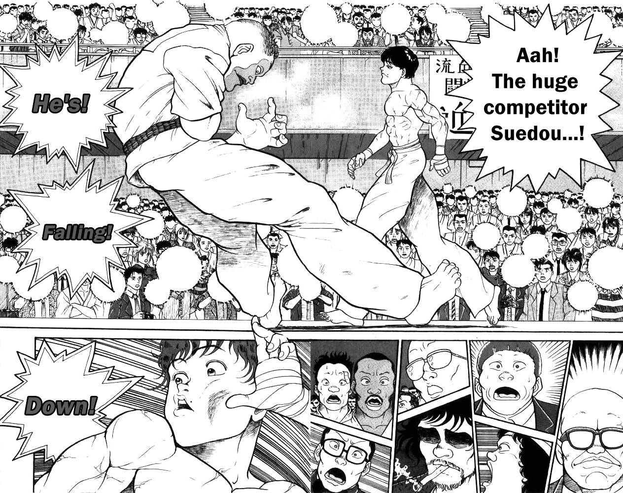 Grappler Baki Chapter 6 page 16 - Chapter 6 : Last Rush!!