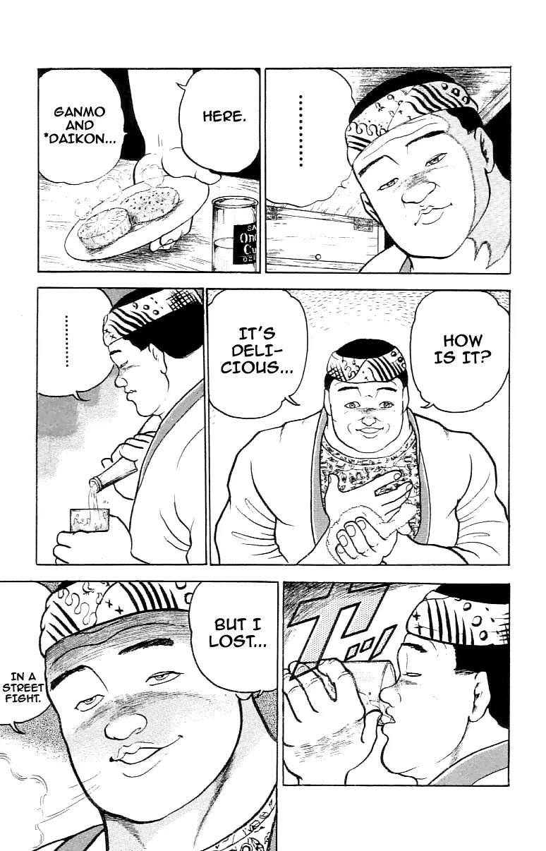 Grappler Baki Chapter 60 page 3 - Chapter 60