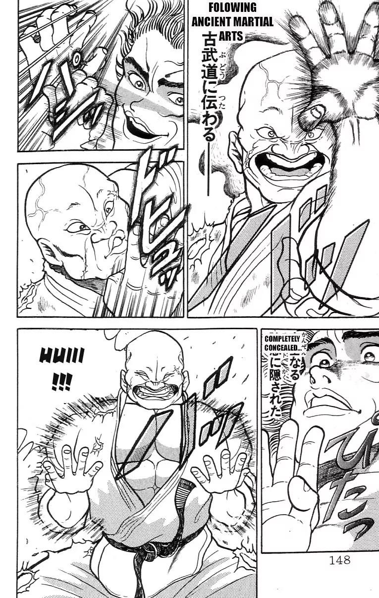 Grappler Baki Chapter 61 page 15 - Chapter 61