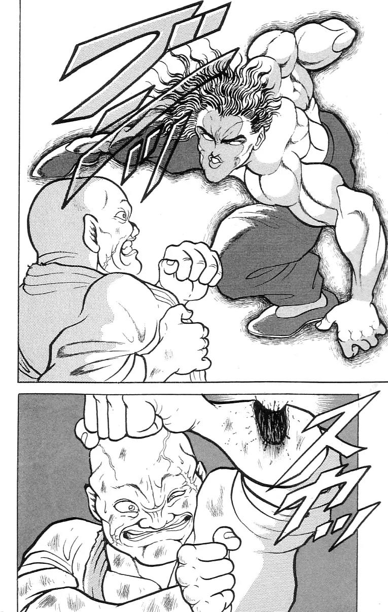 Grappler Baki Chapter 61 page 8 - Chapter 61