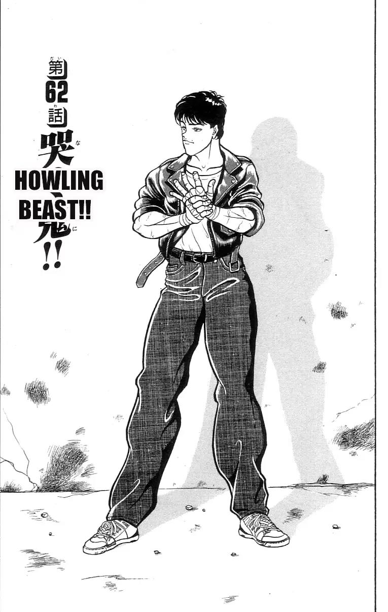 Grappler Baki Chapter 62 page 1 - Chapter 62