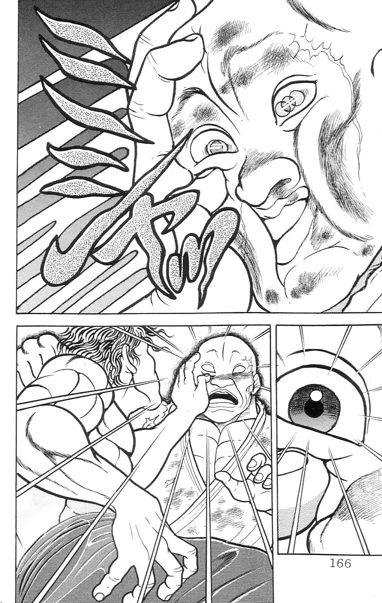 Grappler Baki Chapter 62 page 14 - Chapter 62