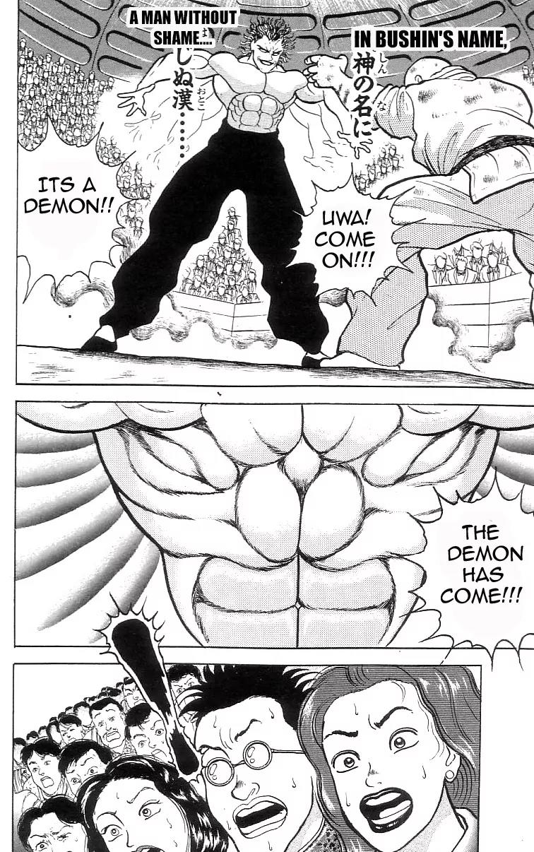 Grappler Baki Chapter 62 page 18 - Chapter 62