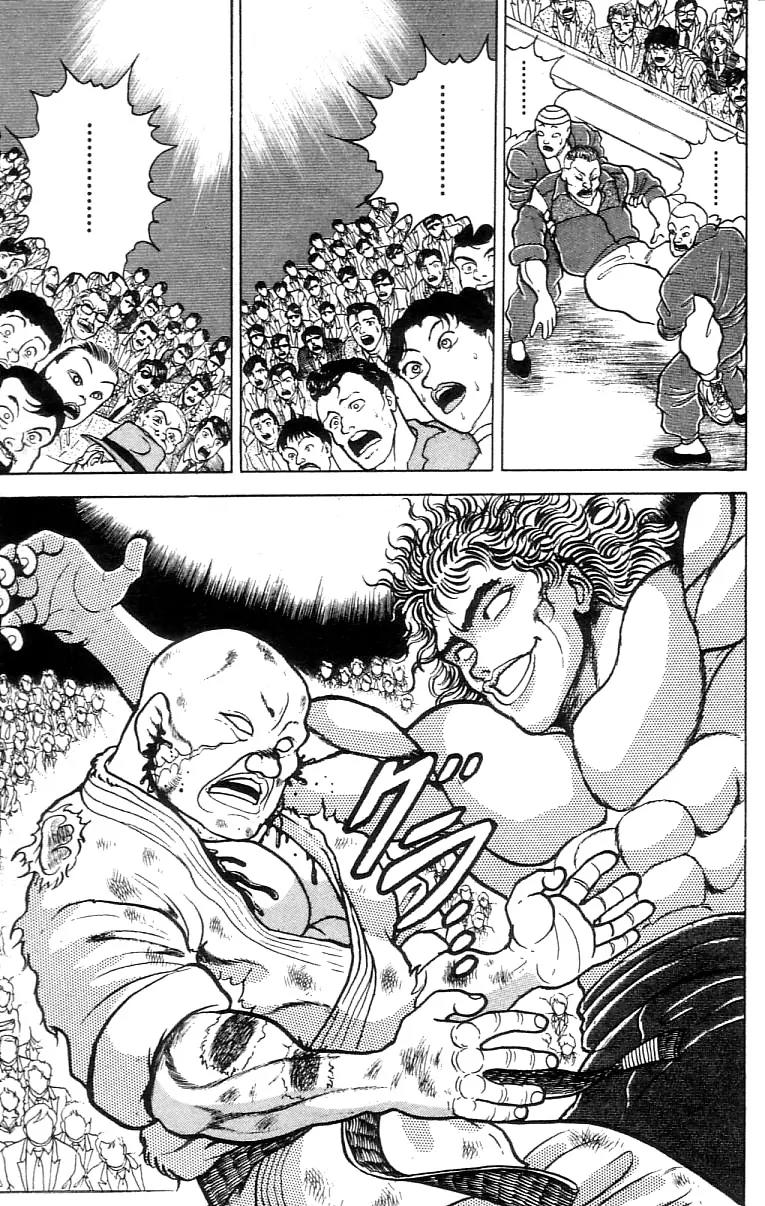 Grappler Baki Chapter 62 page 5 - Chapter 62