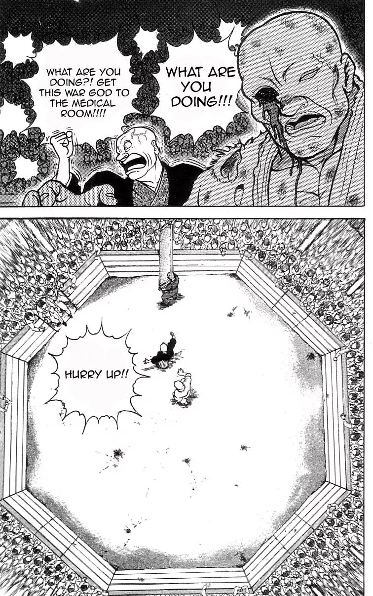 Grappler Baki Chapter 63 page 12 - Chapter 63