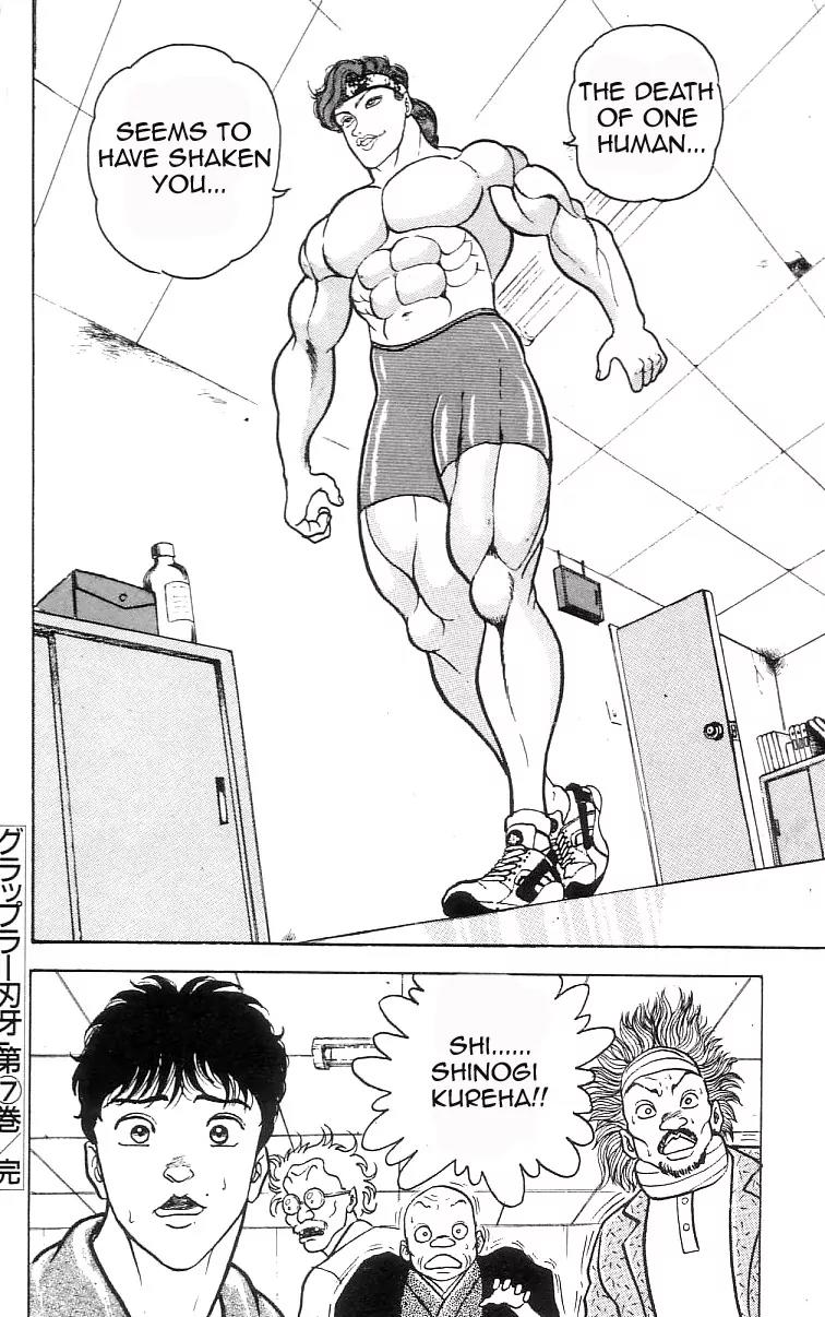 Grappler Baki Chapter 63 page 19 - Chapter 63
