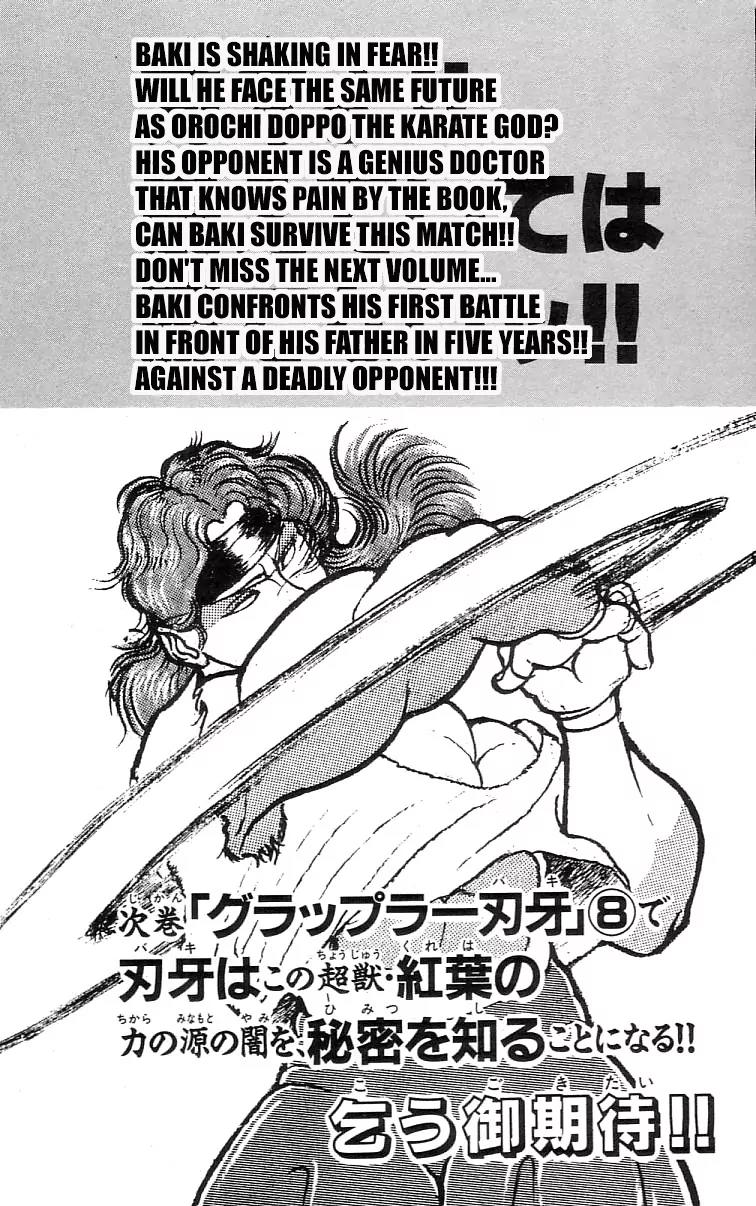 Grappler Baki Chapter 63 page 21 - Chapter 63