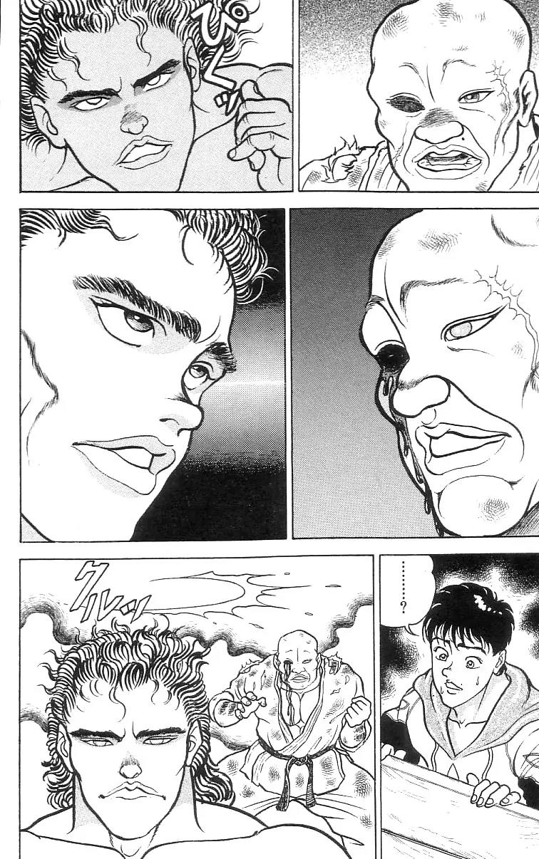 Grappler Baki Chapter 63 page 5 - Chapter 63