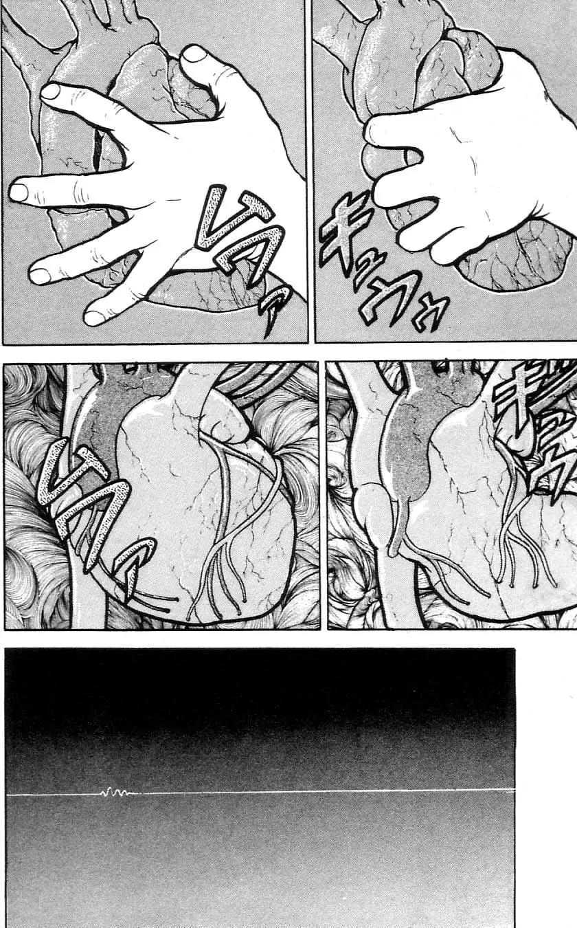 Grappler Baki Chapter 64 page 18 - Chapter 64