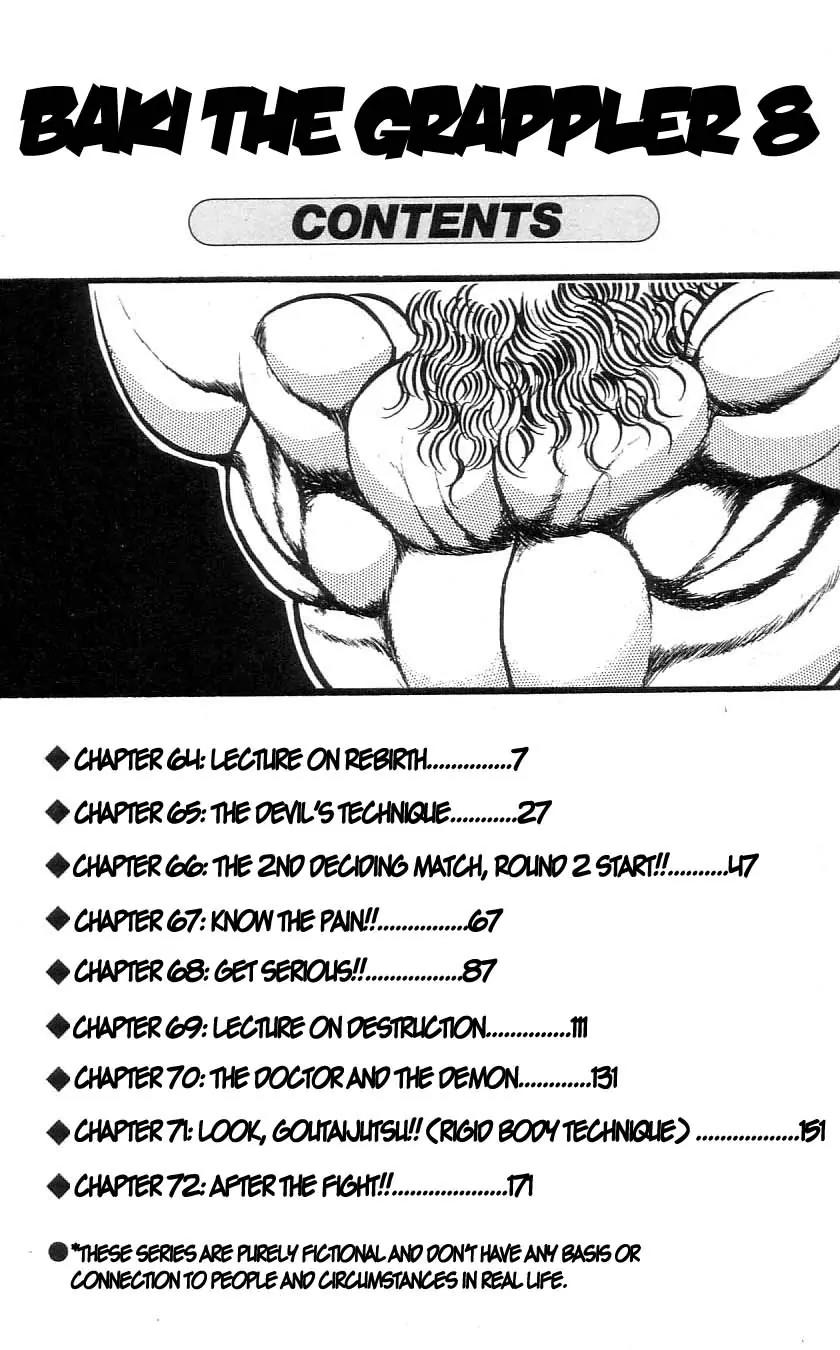 Grappler Baki Chapter 64 page 6 - Chapter 64
