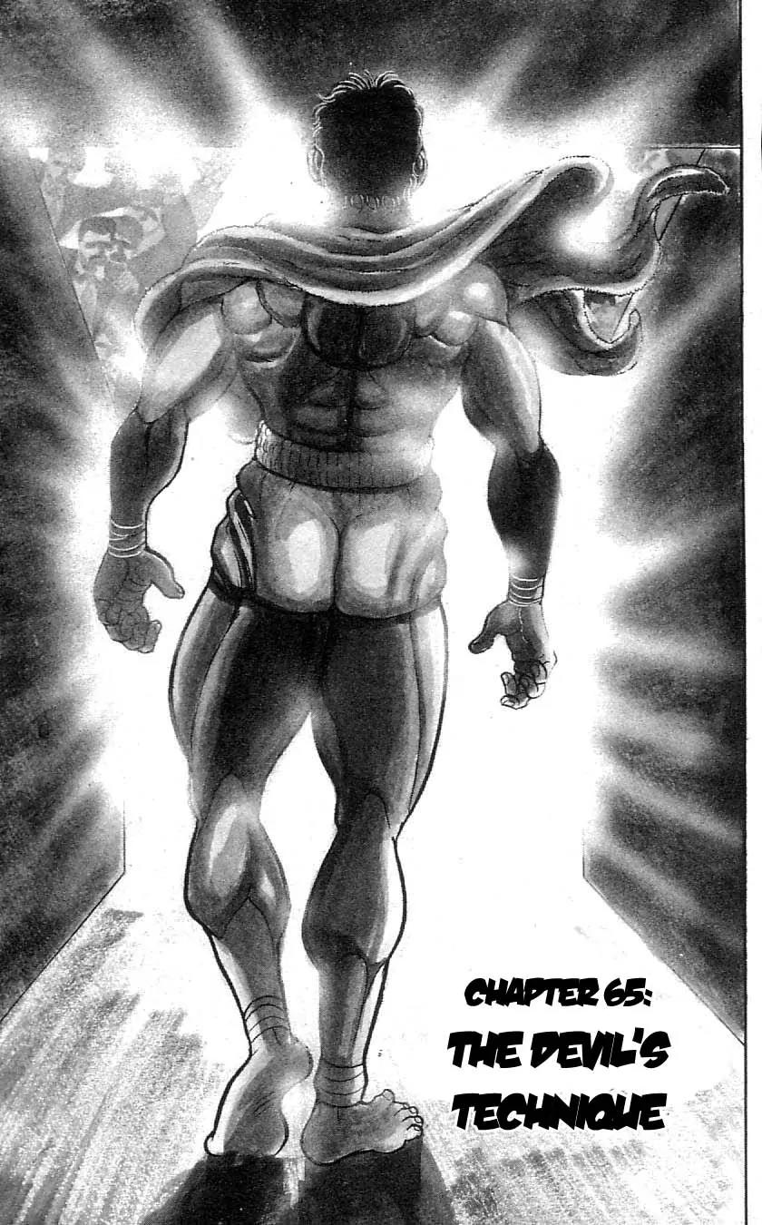 Grappler Baki Chapter 65 page 1 - Chapter 65