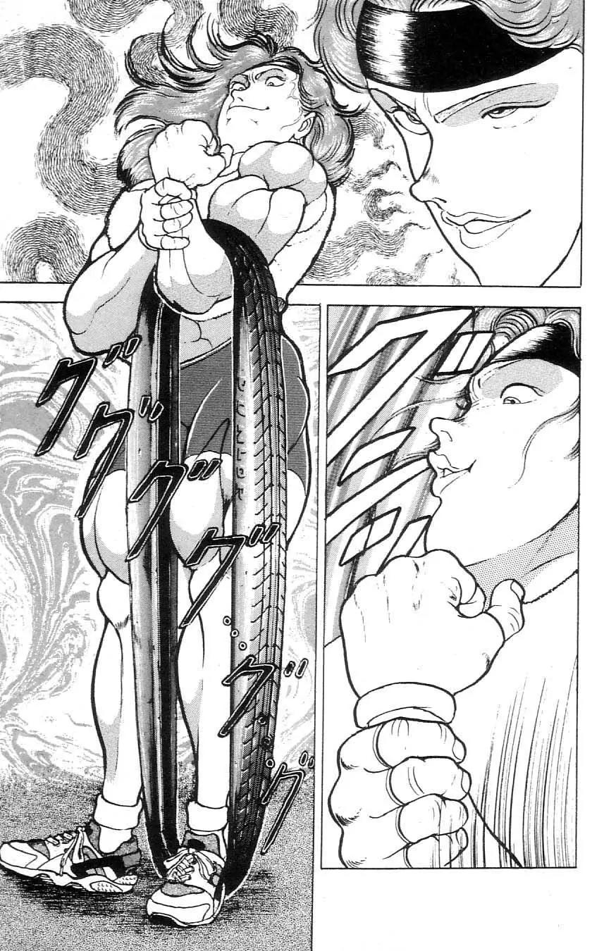 Grappler Baki Chapter 66 page 7 - Chapter 66