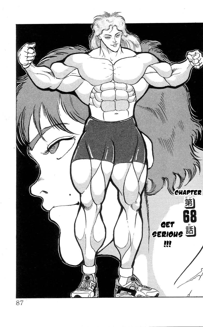 Grappler Baki Chapter 68 page 1 - Chapter 68