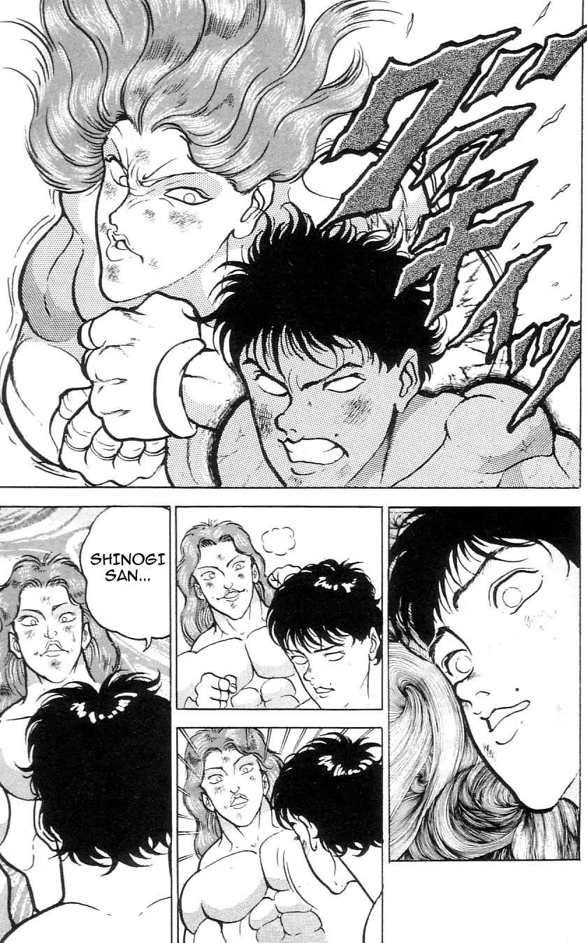 Grappler Baki Chapter 68 page 17 - Chapter 68
