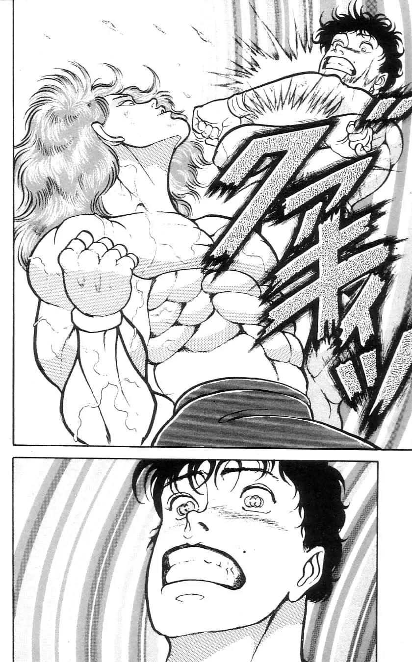 Grappler Baki Chapter 68 page 2 - Chapter 68