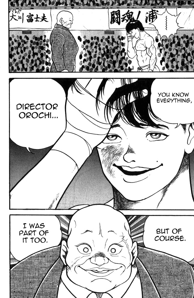 Grappler Baki Chapter 7 page 13 - Chapter 7 : Head of God's Mind Hall: Orochi Doppo