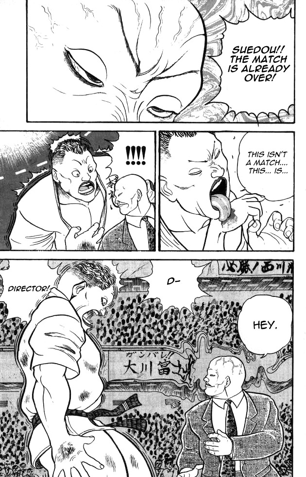 Grappler Baki Chapter 7 page 16 - Chapter 7 : Head of God's Mind Hall: Orochi Doppo