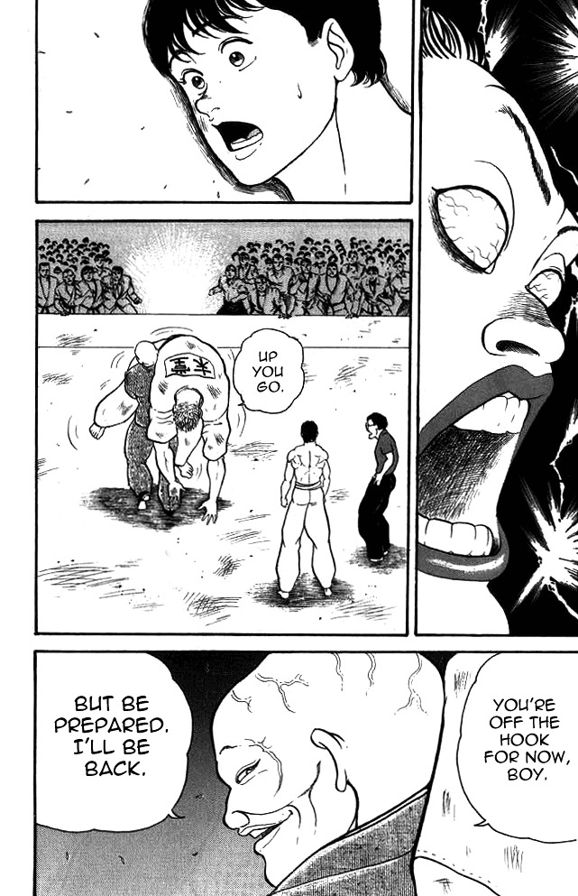 Grappler Baki Chapter 7 page 19 - Chapter 7 : Head of God's Mind Hall: Orochi Doppo