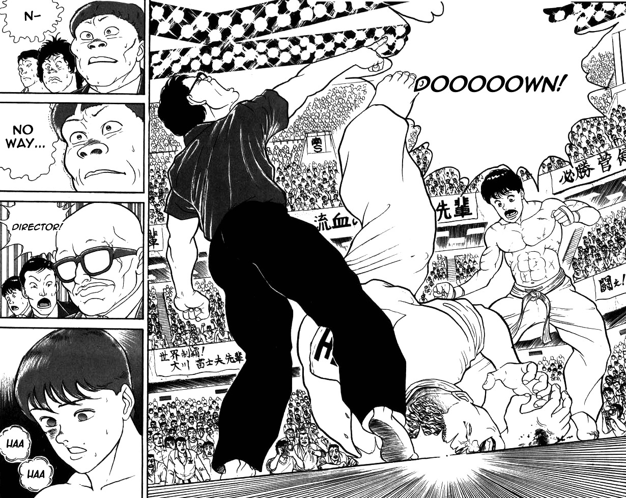 Grappler Baki Chapter 7 page 2 - Chapter 7 : Head of God's Mind Hall: Orochi Doppo