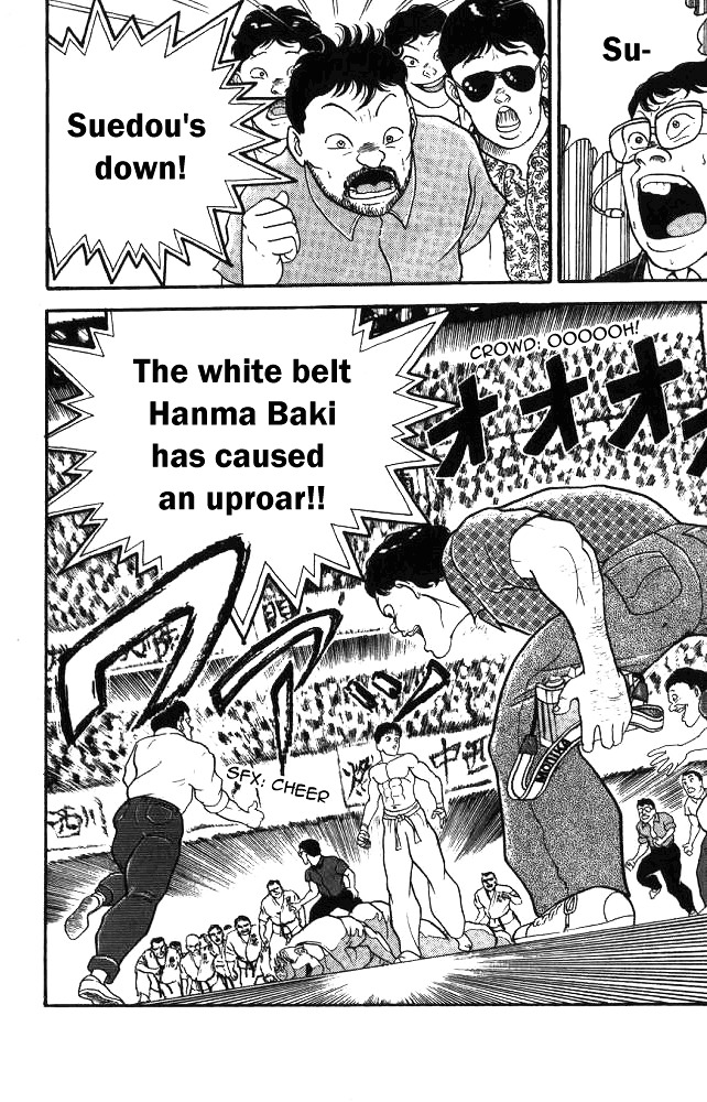 Grappler Baki Chapter 7 page 3 - Chapter 7 : Head of God's Mind Hall: Orochi Doppo