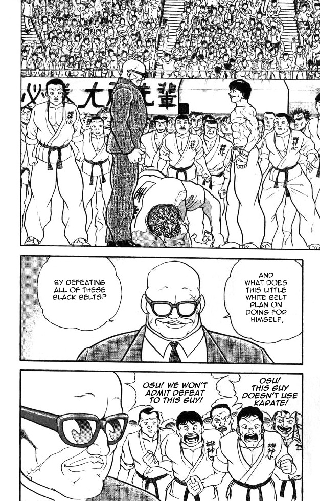 Grappler Baki Chapter 7 page 7 - Chapter 7 : Head of God's Mind Hall: Orochi Doppo