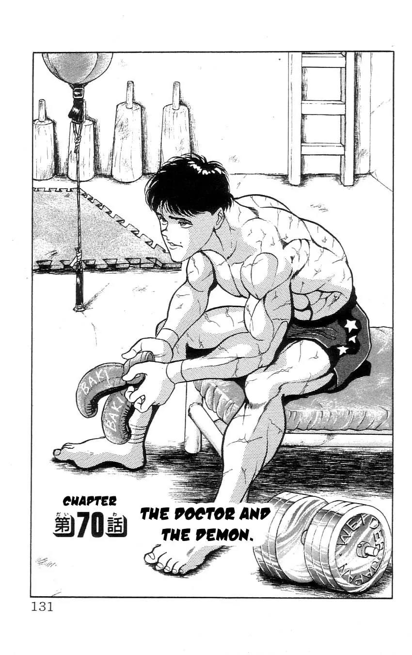 Grappler Baki Chapter 70 page 1 - Chapter 70