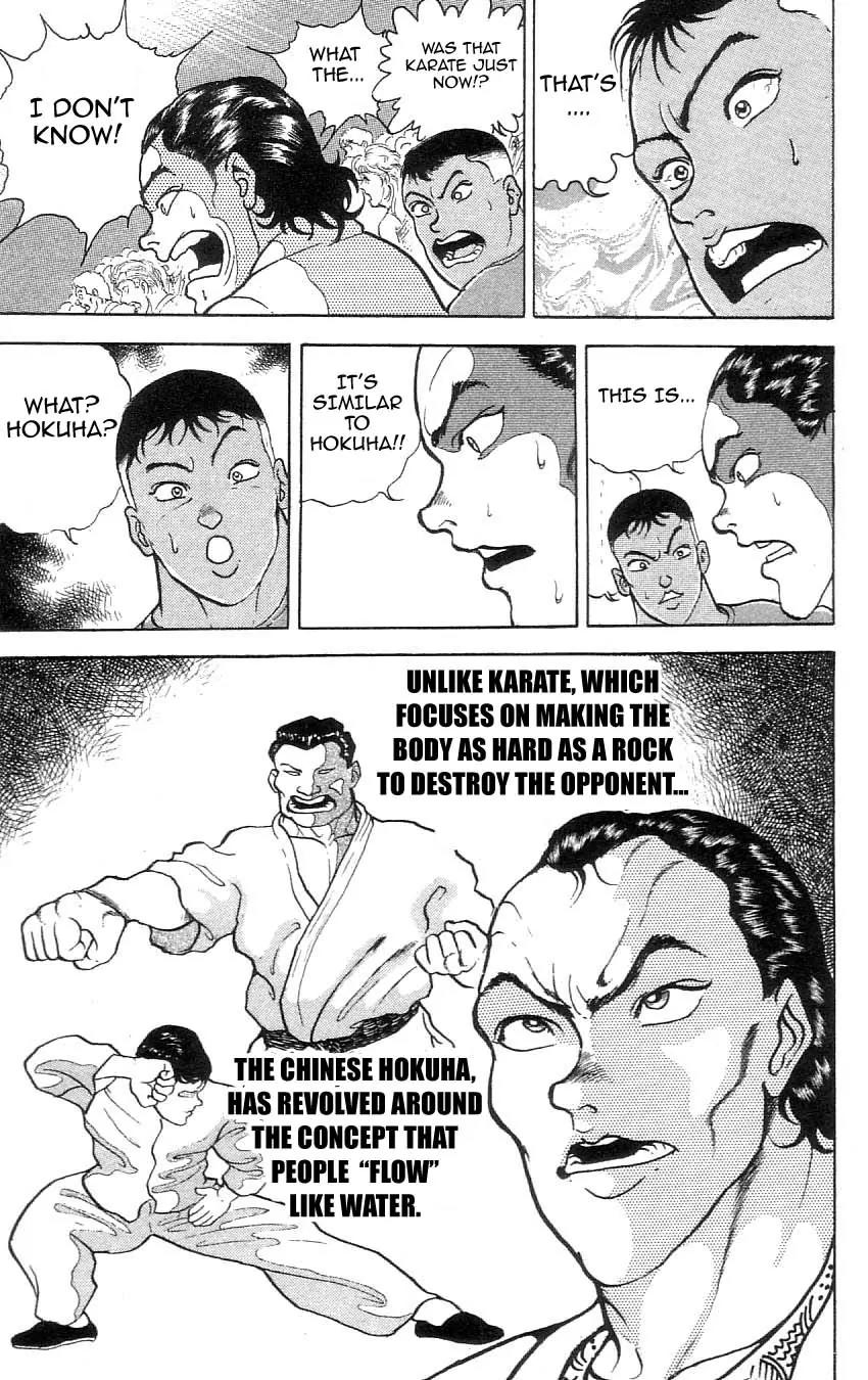 Grappler Baki Chapter 70 page 5 - Chapter 70