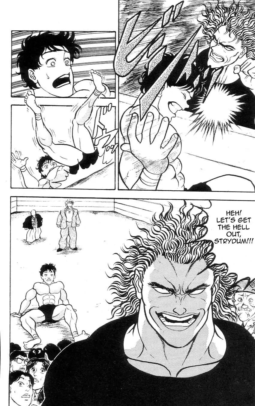 Grappler Baki Chapter 71 page 18 - Chapter 71
