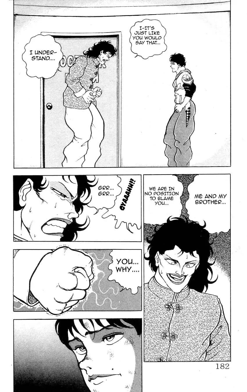 Grappler Baki Chapter 72 page 11 - Chapter 72
