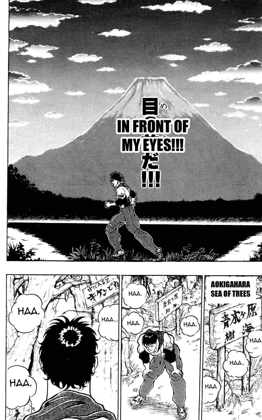 Grappler Baki Chapter 73 page 20 - Chapter 73