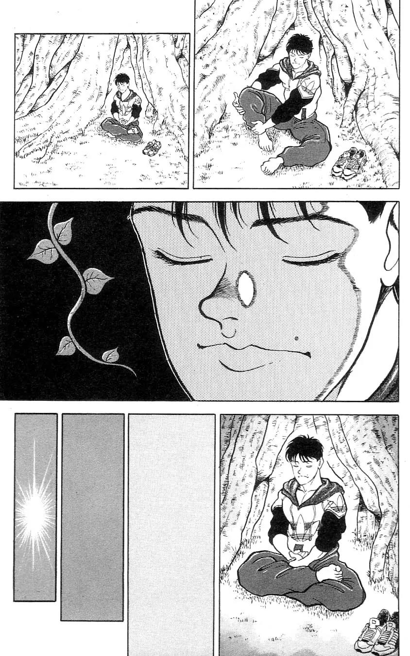Grappler Baki Chapter 73 page 23 - Chapter 73