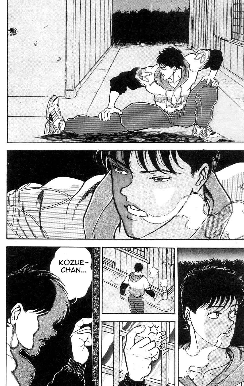 Grappler Baki Chapter 73 page 7 - Chapter 73